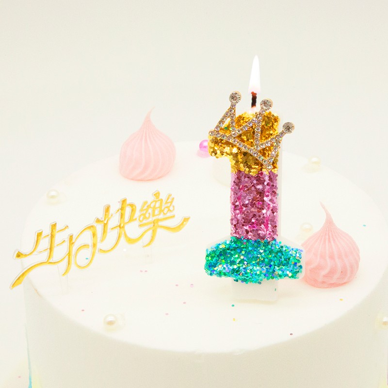 孩派(hihgparty)生日蜡烛渐变彩虹皇冠创意数字浪漫网红蜡烛宝宝 渐变
