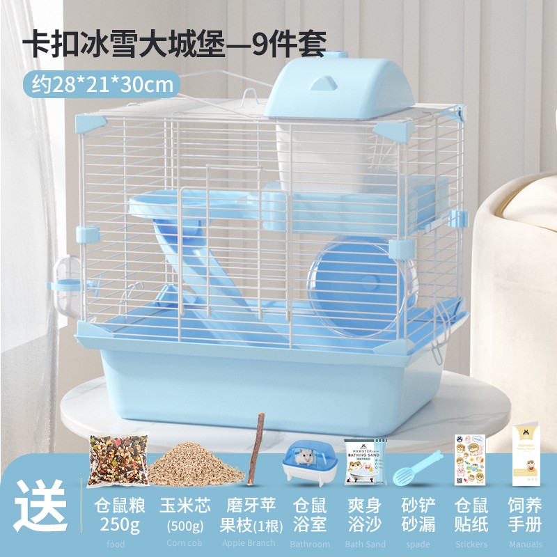 大家评测使用宠尚天（Jonsanty）仓鼠笼子能入手吗？用了两个月心得分享