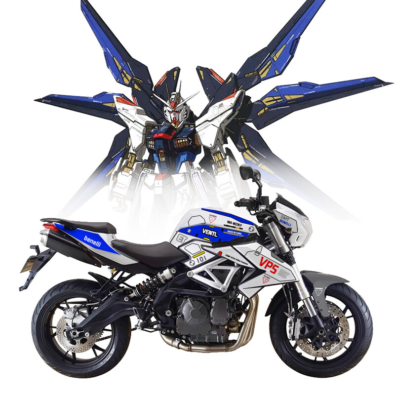 车兜兜适用于贝纳利黄龙tnt600改装全车贴花改装贴纸车身防水个性拉花