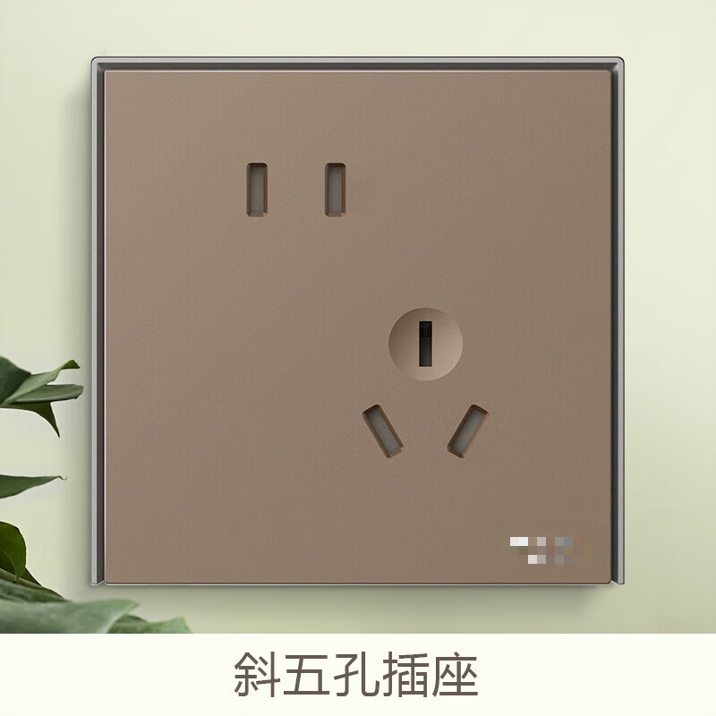 施韵令开关插座面板86型斜五孔多孔带usb家用暗装 斜五孔
