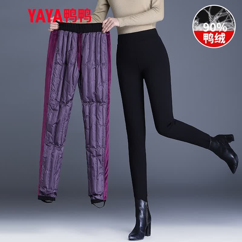 鸭鸭（YAYA）羽绒裤女外穿显瘦高腰冬小脚棉裤加厚鸭绒宽松弹力保暖 黑色 2XL怎么看?