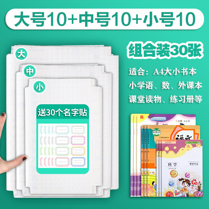 京东数码家电 2023-02-03 - 第17张 | 最新购物优惠券 京东数码家电 2023-02-03 - 第17张 | 最新购物优惠券