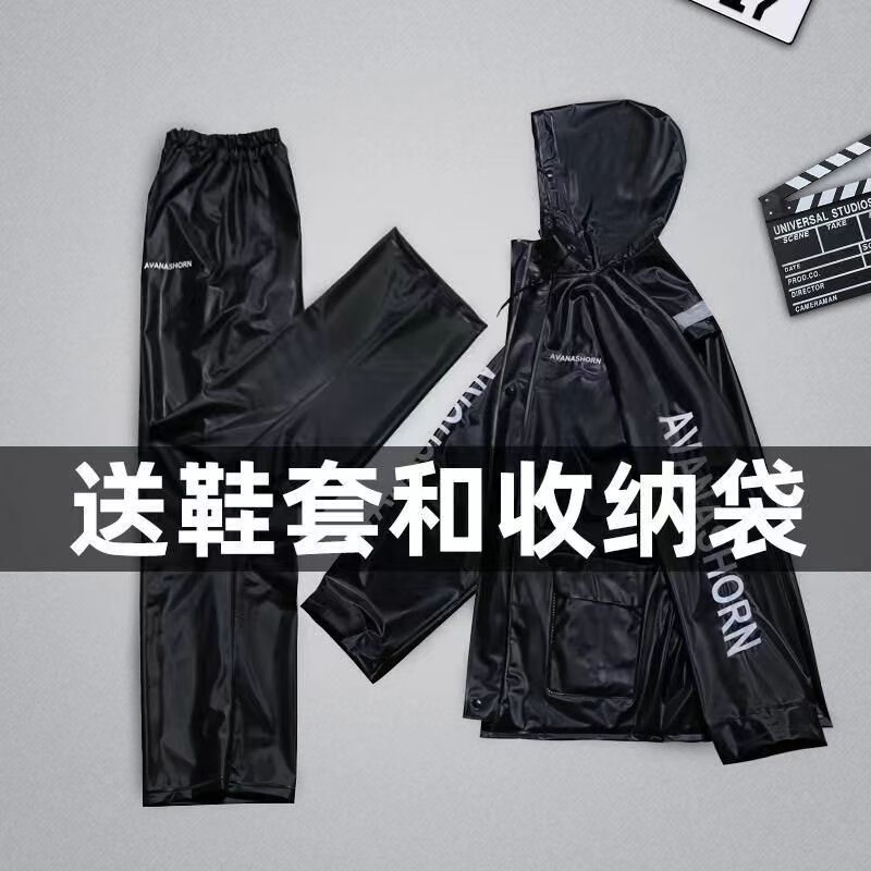 騎安雨衣雨褲套裝男女全身防暴雨防水電動(dòng)摩托車分體戶外騎行外賣雨衣 騎士黑（雙帽檐+收納袋+鞋套） L