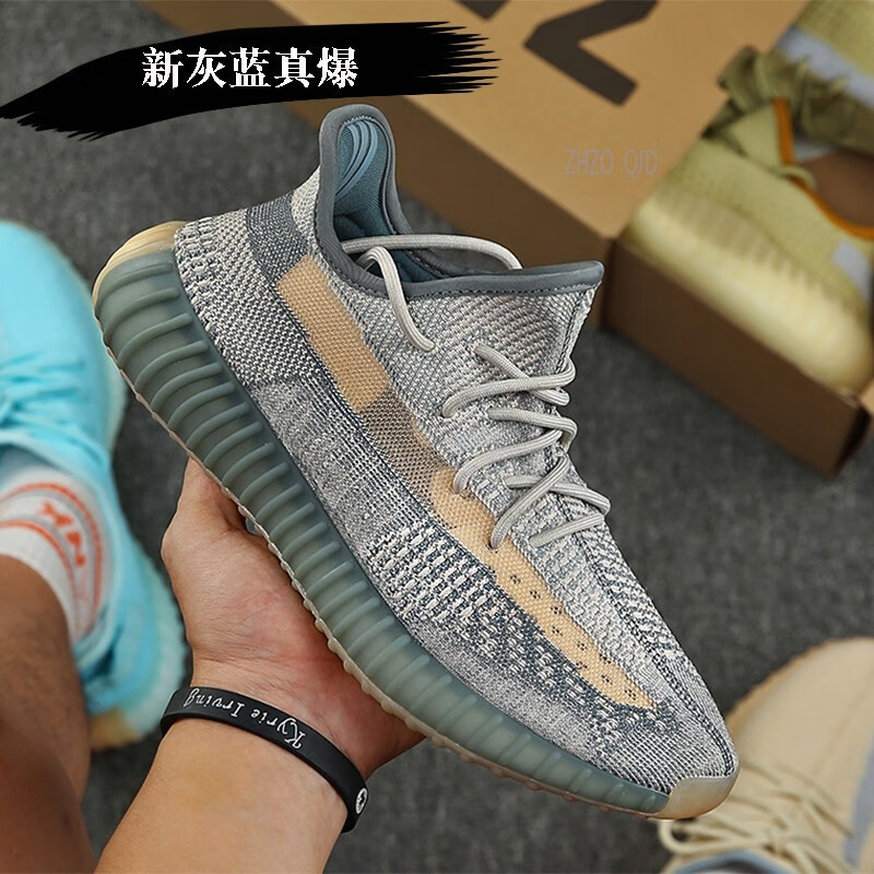 zhzo椰子鞋男350新灰蓝网面运动鞋版男鞋2022年新款潮夏季运动跑步