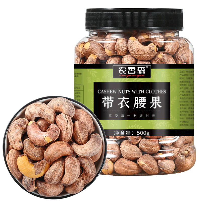 PLUS��ũ��ɭ A180�ش������� ����500g 38.6Ԫ