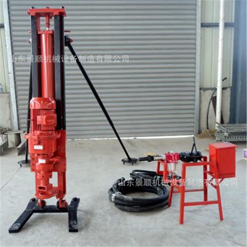 小型气动潜孔钻机边坡支护用岩石钻孔凿岩设备支架式潜孔钻 kqd-70型