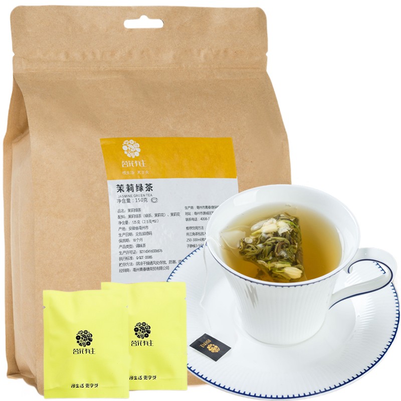 301mu30◇長襦袢 糸巻き 正絹 茶◇美品-