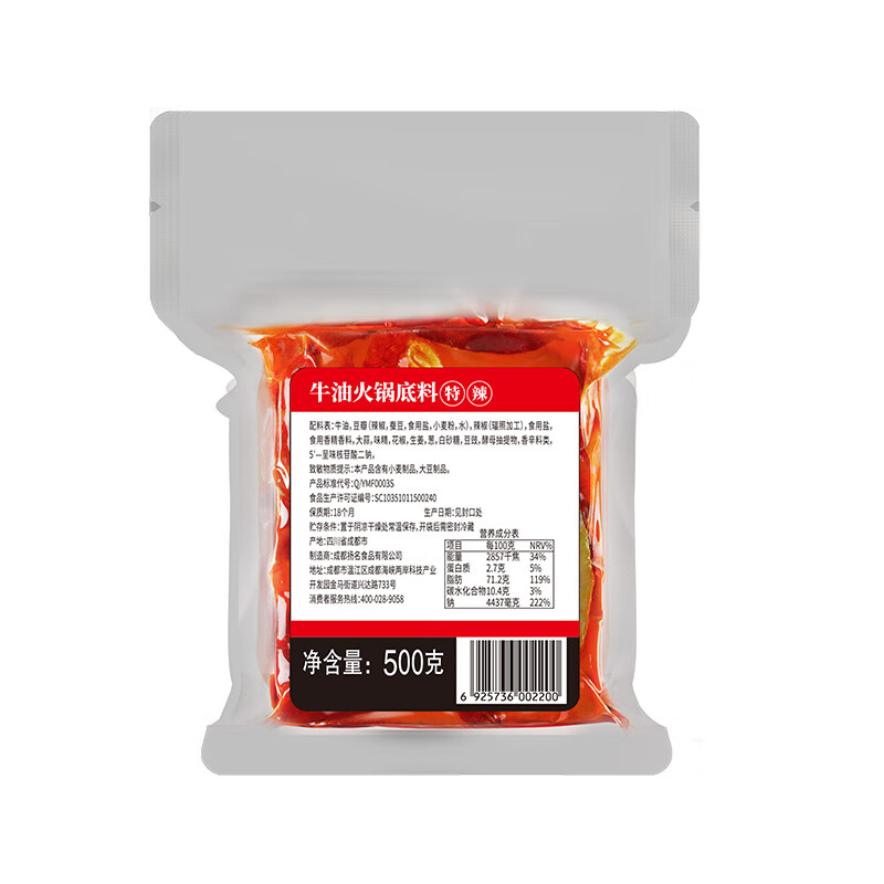 c31ebf12762d85d2 - 综合资讯 信息精选 机遇精觅精选天下