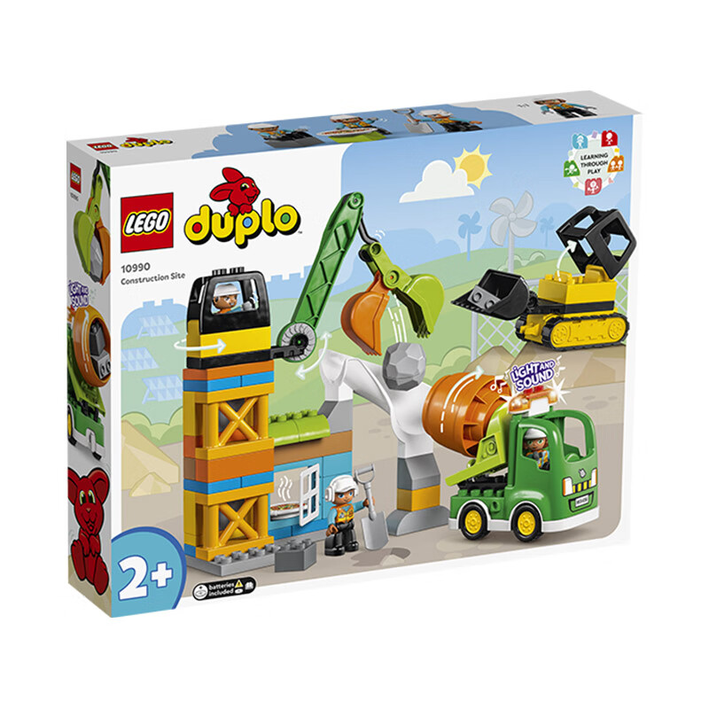 乐高(lego)积木得宝duplo 10990忙碌的建筑工地2岁 大颗粒儿童玩具