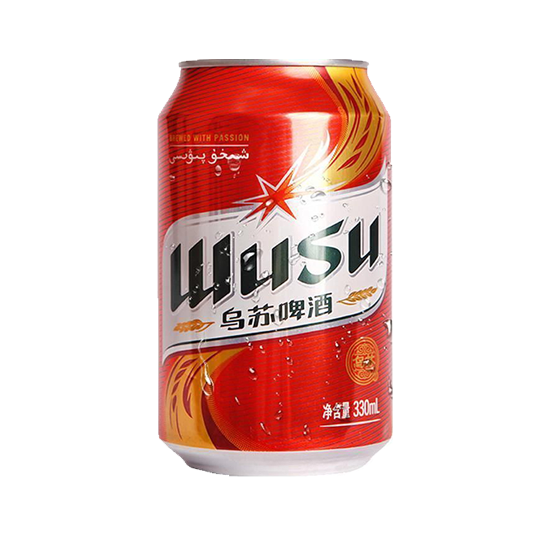乌苏啤酒11度大乌苏原浆啤酒乌苏330ml*6罐