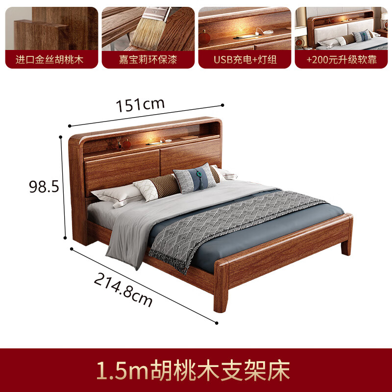  佛山家具品牌(佛山家具品牌哪三家最值得买,性价比高的款式有哪些?)