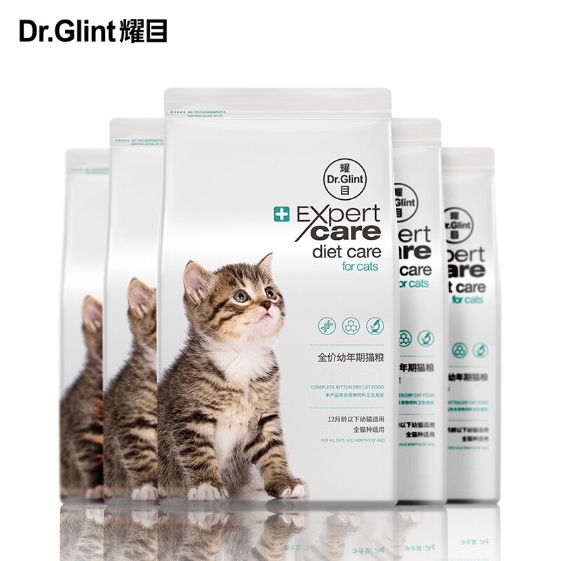 猫干粮怎么查询历史价格|猫干粮价格走势