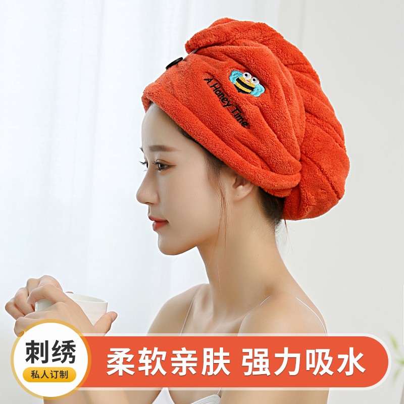 有什么软件可以看浴室用品历史价格|浴室用品价格历史