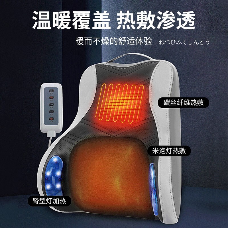 HKA 日本腰部按摩器按摩仪腰背部揉捏捶打按摩靠垫车载家用办公热敷男女士送礼 智能升级款(有线遥控按键)