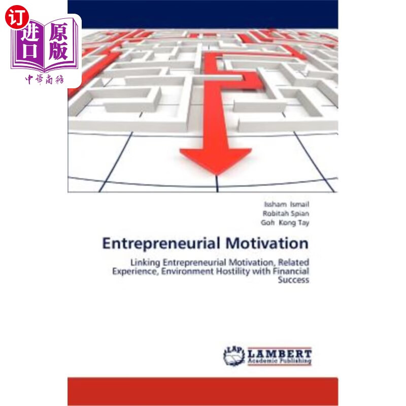 海外直订entrepreneurial motivation 创业动机