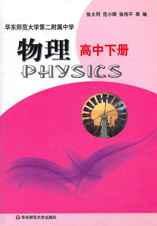 忻州职业技术学院是什么学历_忻州职业技术学院_忻州职业技术<a href=http://www.16fw.com/zjfw/xxgzzj/ target=_blank class=infotextkey>学校</a>贴吧