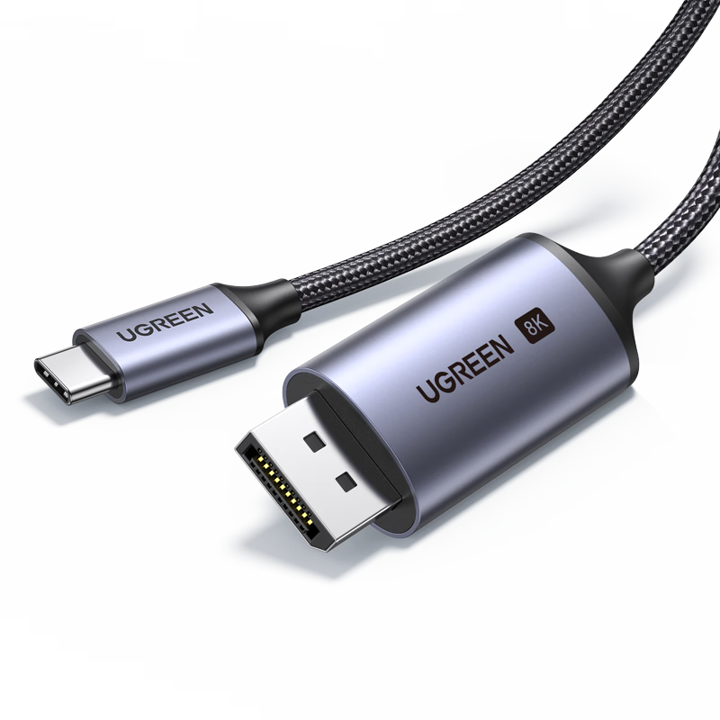 UGREEN 绿联 Type-C转DP1.4线雷电3/4转换器USB-C转接头扩展8K60/4K240/165Hz投屏适用苹果15笔记本电脑手机