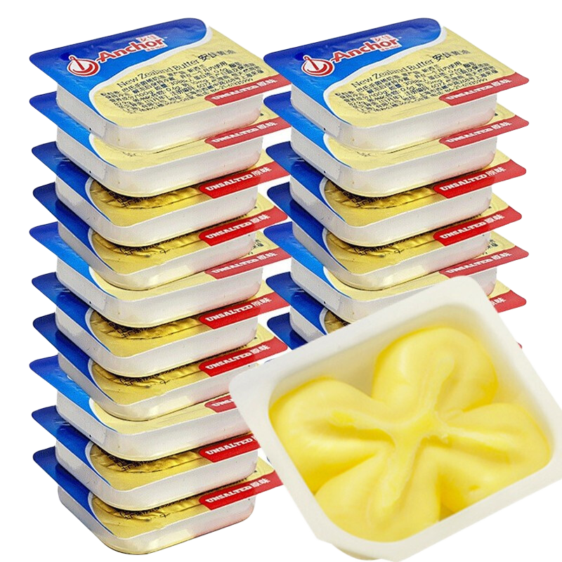安佳（Anchor）新西兰进口黄油20盒 煎牛排黄油小包装 动物黄油 烘焙黄油140g 20盒原味黄油