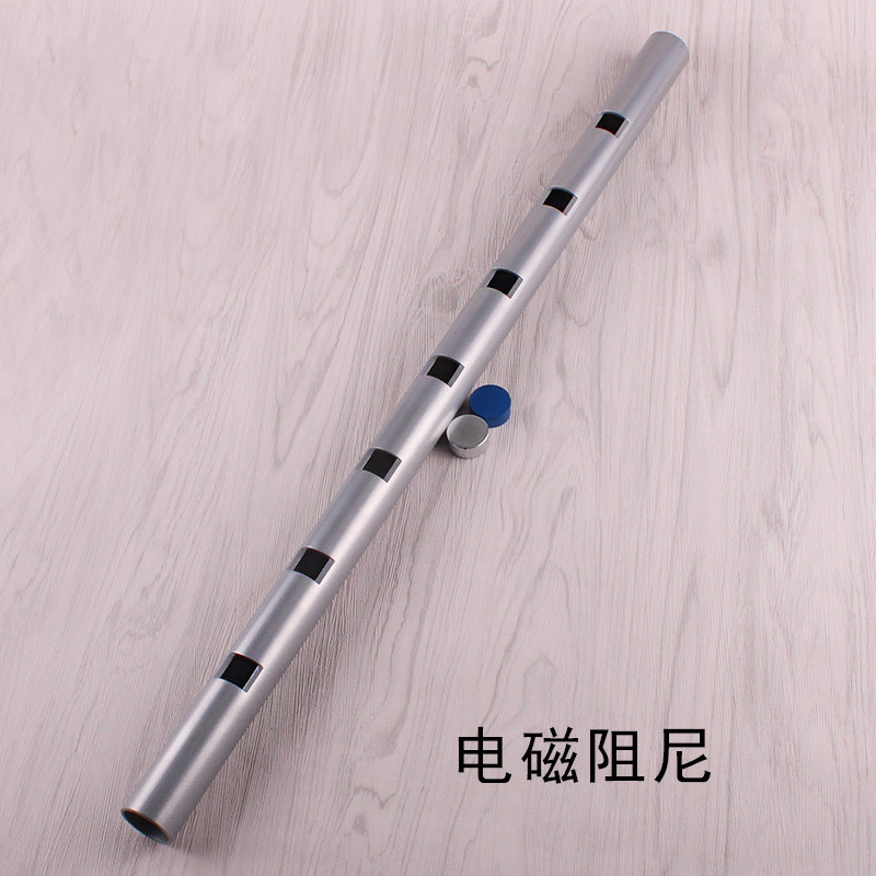 电磁阻尼演示器开口铝管60cm长 强磁铁圆柱体塑料圆柱体高中物理教学 