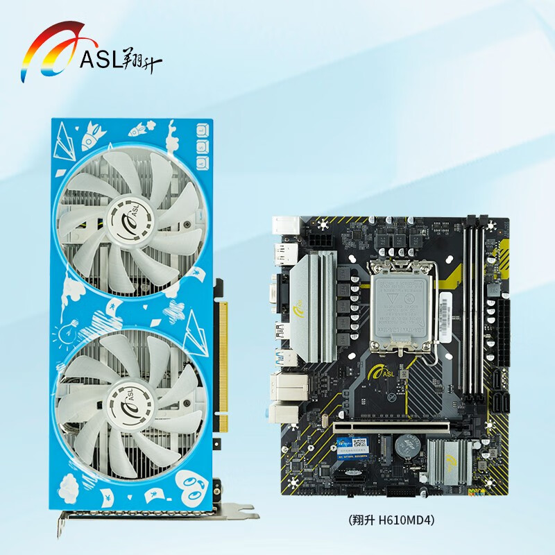 翔升（ASL）RTX4060/TI 8GD6 DLSS3台式机光追电竞游戏显卡【显卡+主板套装】 RTX4060 青春版+H610M主板