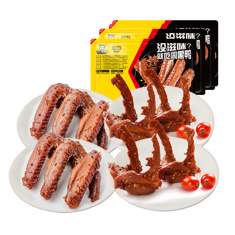 ���ڲ������ܺ�Ѽ���� ������װ±Ѽ����Ѽ��Ѽ�� �人�ز�����������ʳ��ʳ 1Ѽ��3Ѽ���ǣ�4�У� 585g