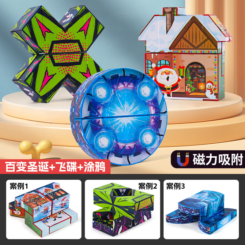 乐克乐克3_乐点点_乐克乐克音乐