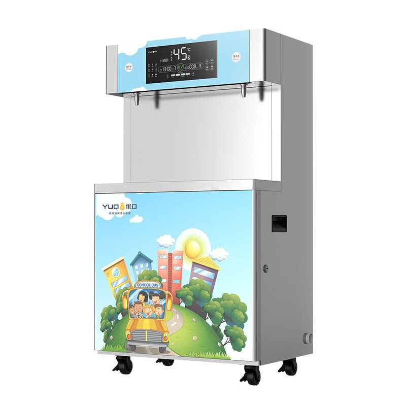 优口净水幼儿园专用直饮水平台YUQ-2A内置400G过滤系统 卡通豪华款
