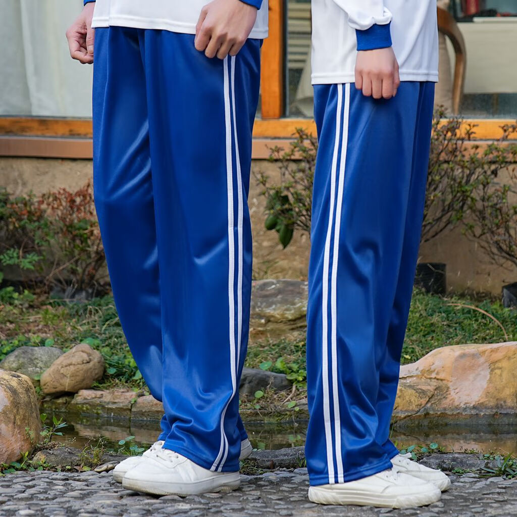 德洛宾校服裤子一条杠男初中高中生一道杠金光绒滑料校服两条杠裤子男