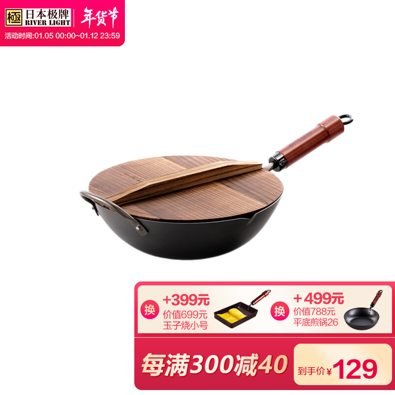 特殊商品历史价格查询京东|特殊商品价格历史