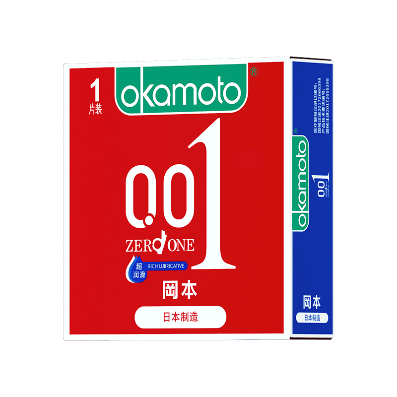 ԱOKAMOTOװȫ 001󻬵Ƭ0.01Ȥʵ12.9Ԫ