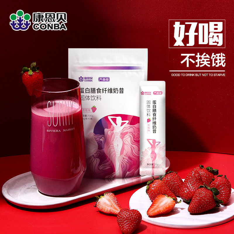 疯狂上涨!获取`热门商品`价格趋势及分析