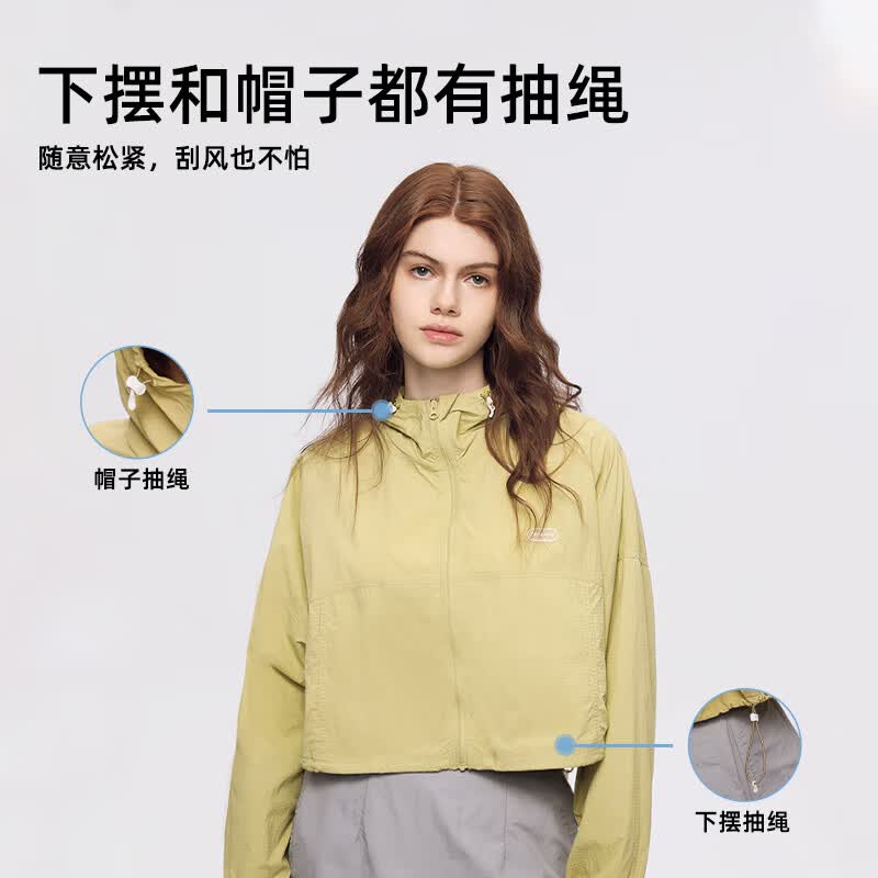 OhSunny防晒衣女春夏短款轻薄透气防紫外线时尚连帽防晒服 椰壳灰 XL