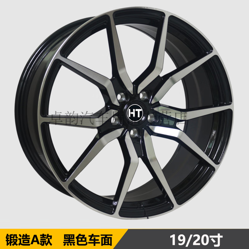 馨悠洁19 20 21寸捷豹锻造轮毂适合XJL XFL XEL F-PACE F-TYPE改装 锻造A款黑色车面 18X8J