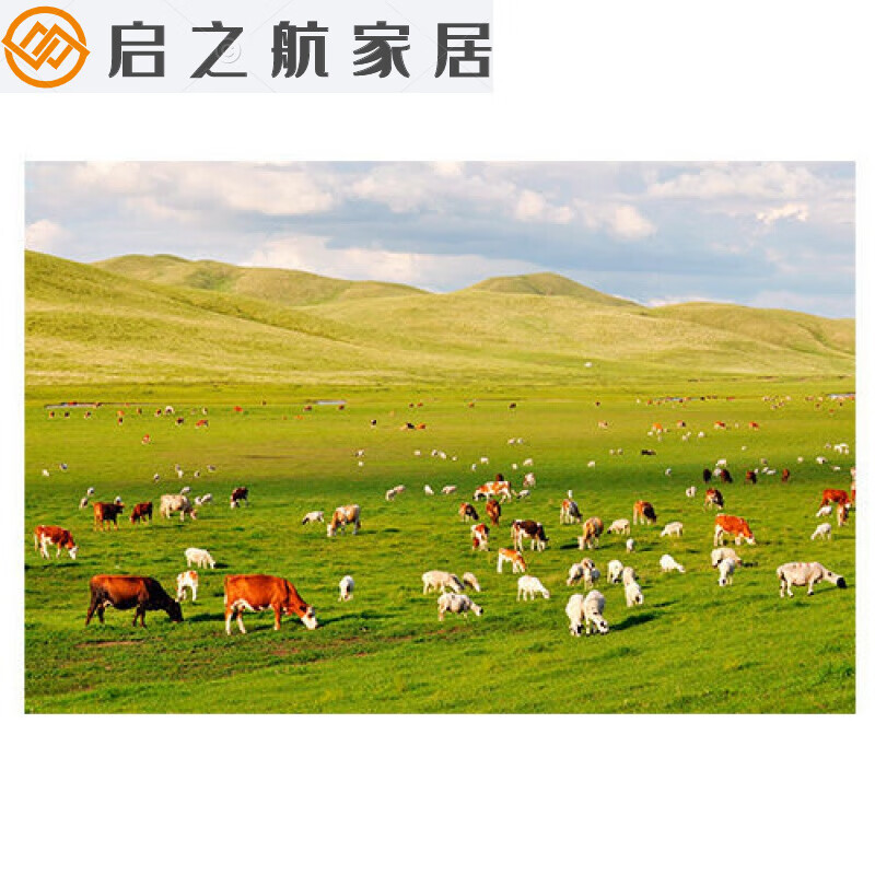 特美刻蒙古大草原牛羊风景画蓝天白云牧场羊群牛群海报挂画贴墙壁画 b