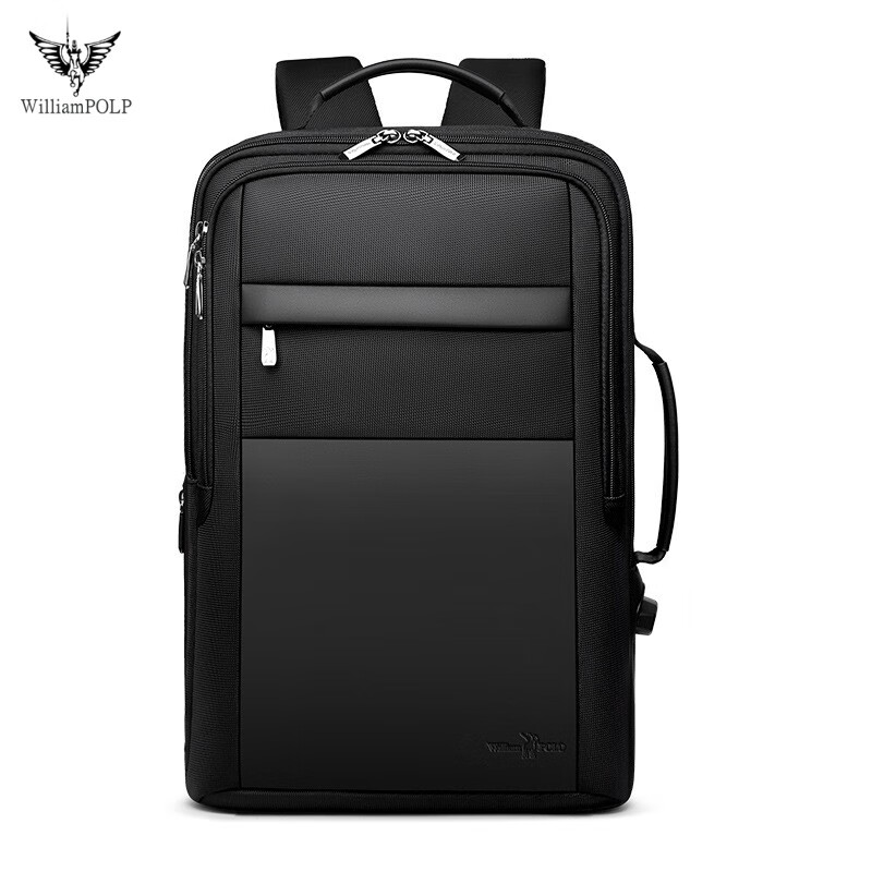 英皇保罗双肩包男男士 出差电脑包 旅行双肩包可扩容多功能双肩包