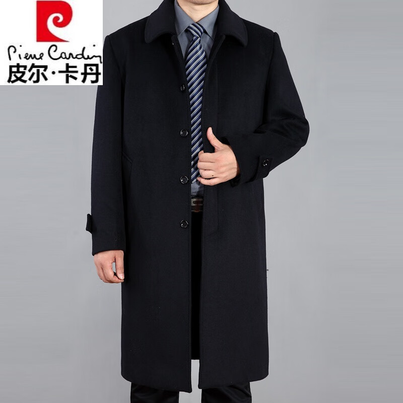皮爾卡丹（pierre cardin）高檔品牌中老年羊絨大衣男爸爸中長(zhǎng)款冬季過(guò)膝風(fēng)衣男士羊毛呢外套 厚款 藏青色【長(zhǎng)款】 1327【中】 180/XL【150斤-160斤左右穿】