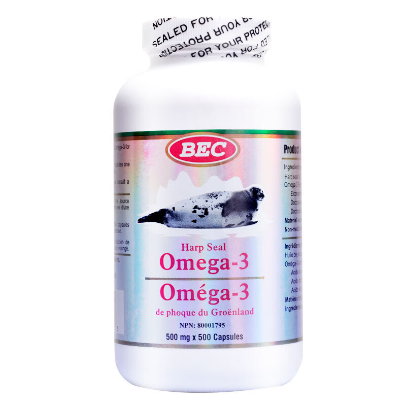 BEC加拿大进口海豹油Omega-3胶囊500粒欧米茄3 一瓶装 500粒