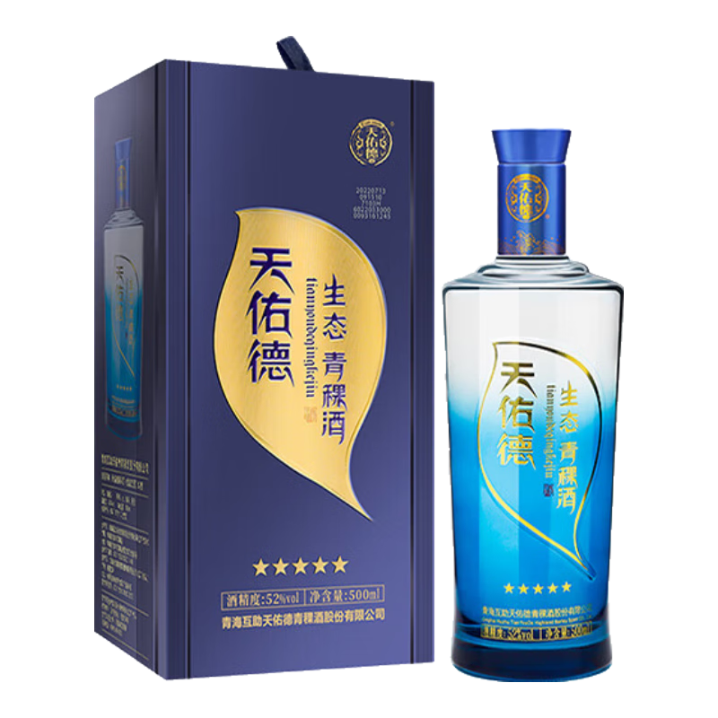 ���ӵ� ������̬ 52�� �����Ͱ׾� 500ml ʵ��57.45���ʺϳ����ຣ�׾Ƶ�����