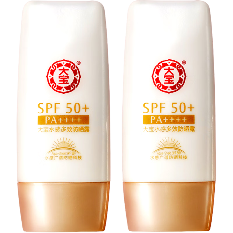 Dabao 大宝 水感多效防晒露 SPF50+ PA++++ 50g*2