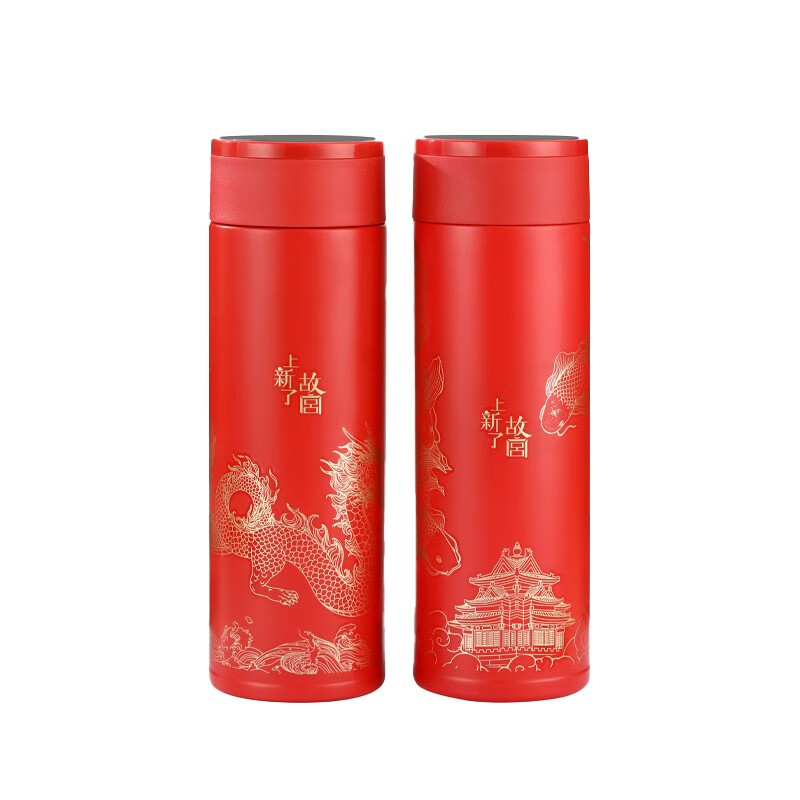 上新了文创 故宫数显保温杯 不锈钢水杯智能水温便携车载办公室杯子送女友 卷云杯 420ml