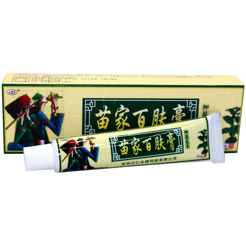 欢夫苗家百肤膏草本乳膏软膏百草膏others 百肤康 草本皮肤乳膏外用