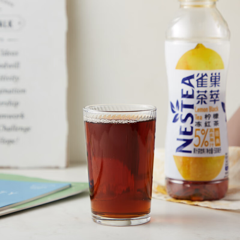 雀巢( nestle )茶萃柠檬冻红茶果汁 茶饮料500ml*15瓶 整箱装