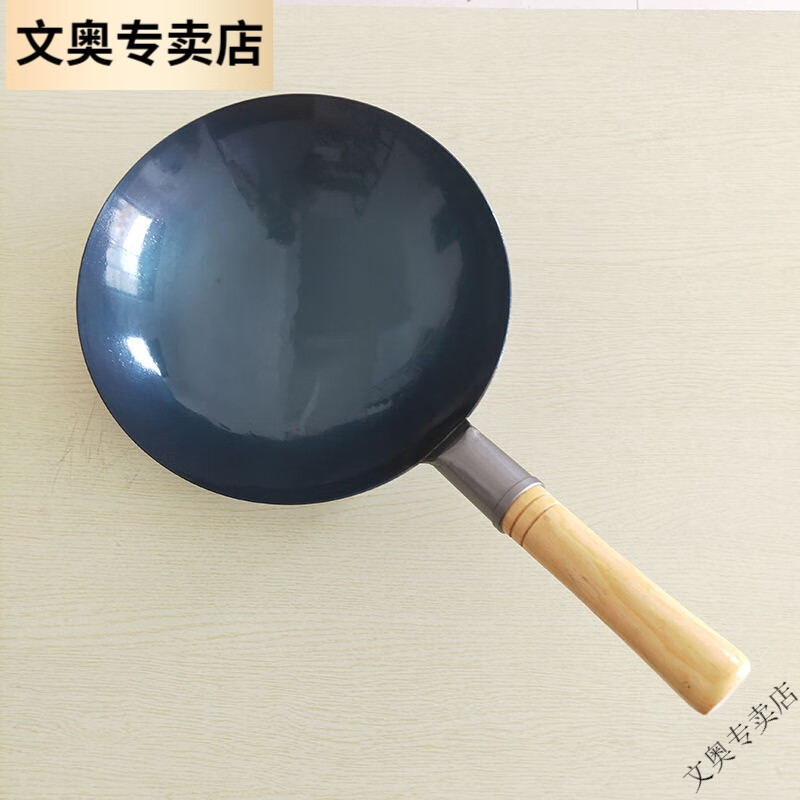 小菜丫小号圆底炒菜锅煎蛋热油迷你小铁锅无涂层熟铁锅宝宝儿童辅食锅