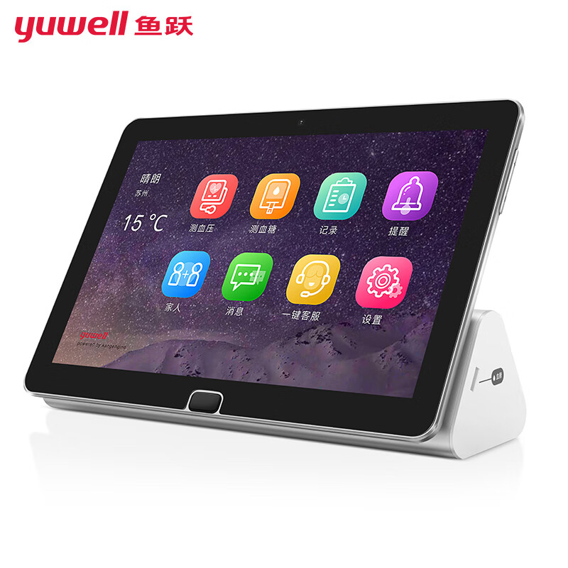 2023年独特的三折折叠傘价格走势及购买建议