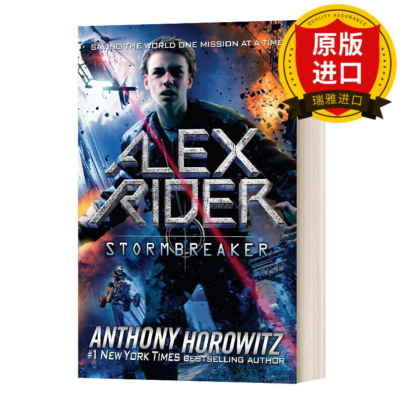 英文原版 Stormbreaker Alex Rider Book 1 风暴突击者 少年007系列1 儿童侦探推理动作冒险小说 Anthony Horowitz 英文版 进口书