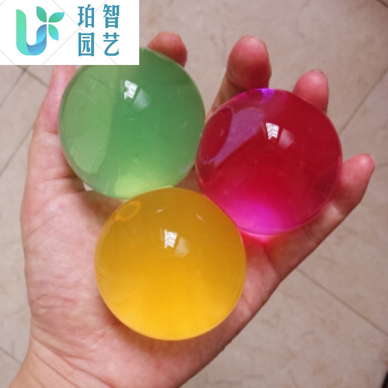 珠水 相关京东优惠商品排行榜 7 价格图片品牌优惠券 虎窝购