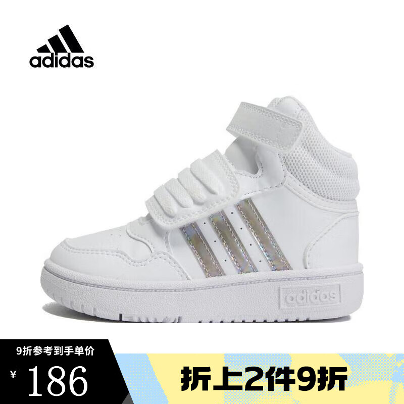 【滔搏运动】adidas kids阿迪达斯小童女婴童运动舒适户外休闲日常童鞋topsports HP2660 23使用感如何?