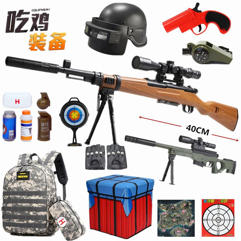 京东母婴玩具 2020-08-14 - 第9张 | 最新购物优惠券 京东母婴玩具 2020-08-14 - 第9张 | 最新购物优惠券