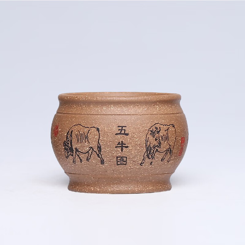 麟酷五牛图茶杯正宗宜兴原矿全纯五牛图紫砂杯喝茶小杯主人杯品茗杯礼