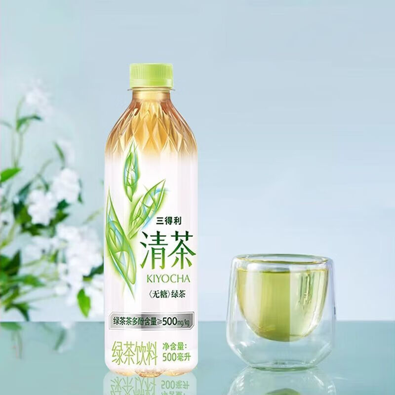 三得利清茶无糖绿茶饮料 500ml 1瓶 清茶(无糖)